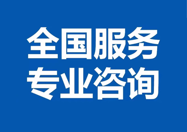 九寨沟封存公积金代提