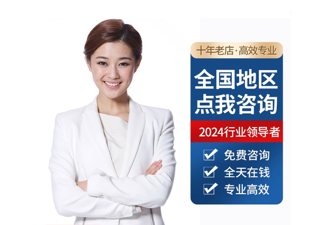 九寨沟离职公积金代提